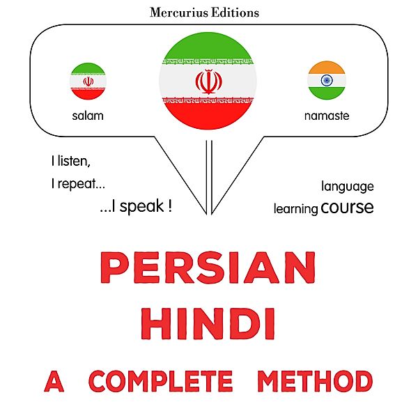 Persian - Hindi : a complete method, James Gardner