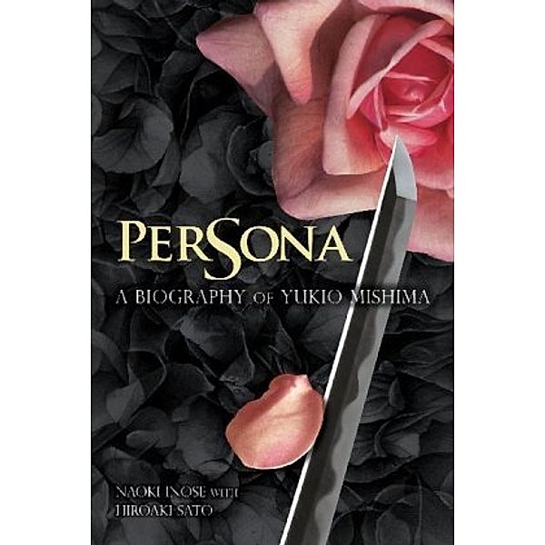 Persona, Naoki Inose