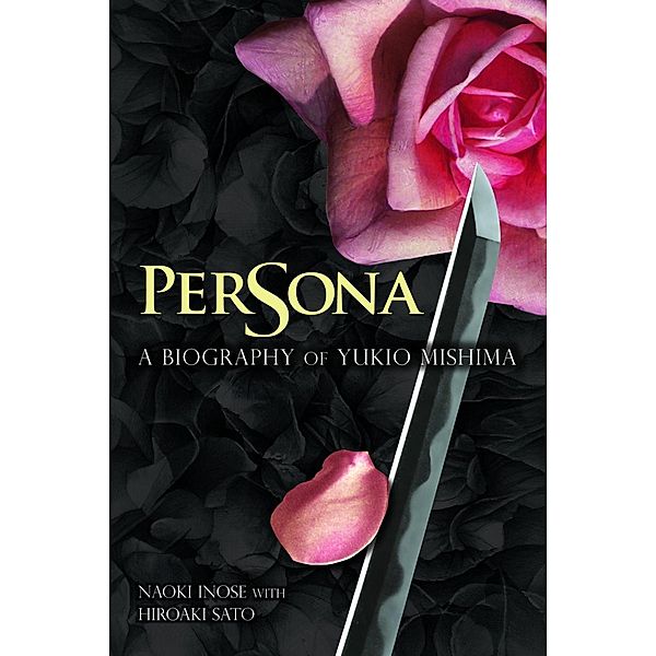 Persona, Naoki Inose