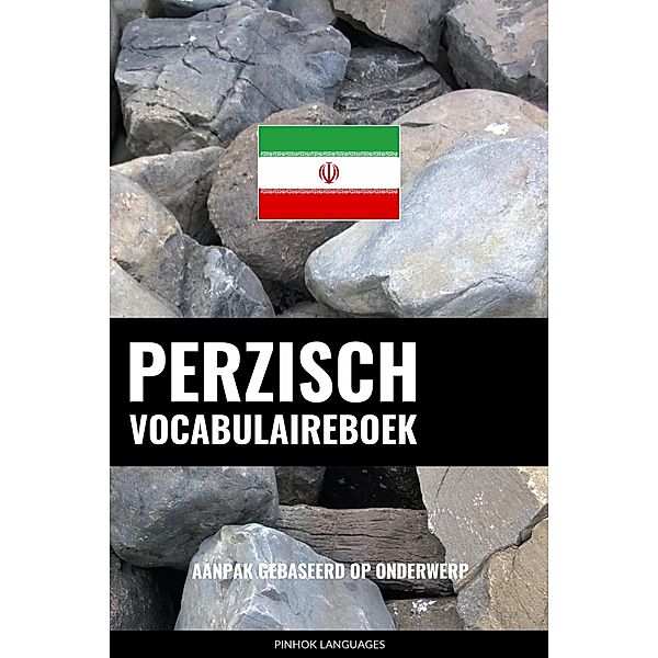 Perzisch vocabulaireboek, Pinhok Languages