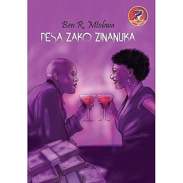 Pesa Zako Zinanuka, R. Mtobwa