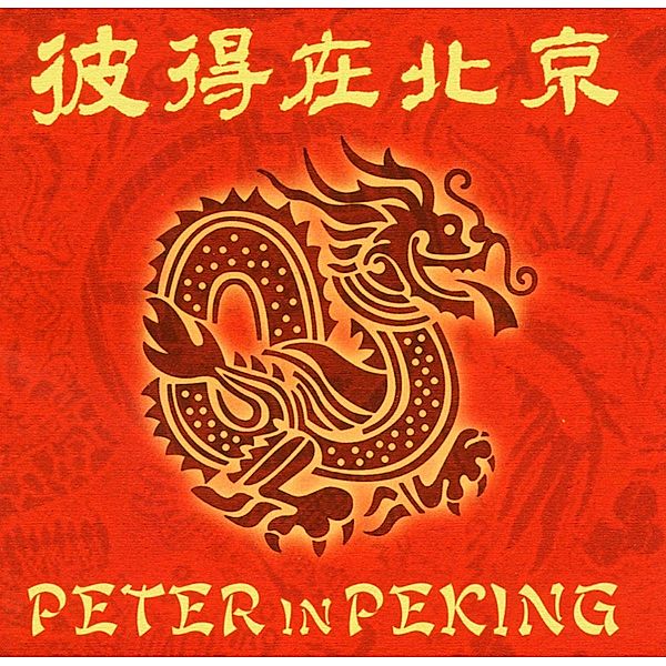Peter In Peking, Rumpelstil