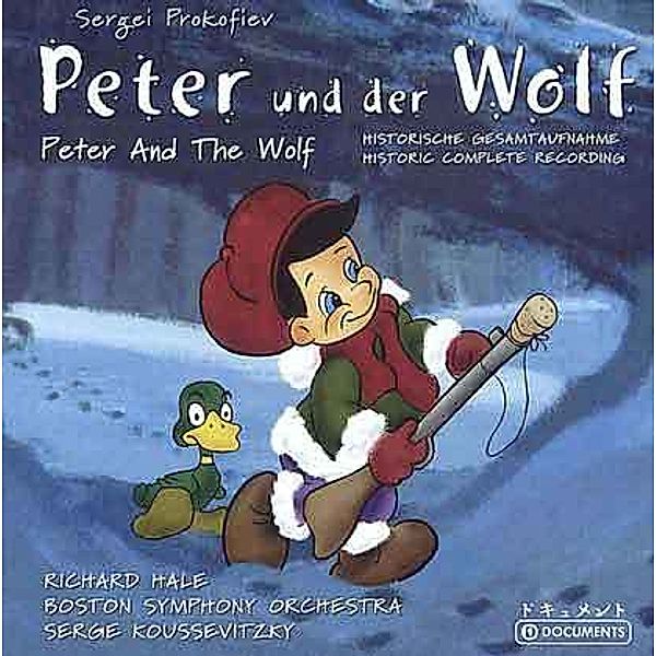 Peter und der Wolf, CD, S. Prokofiev