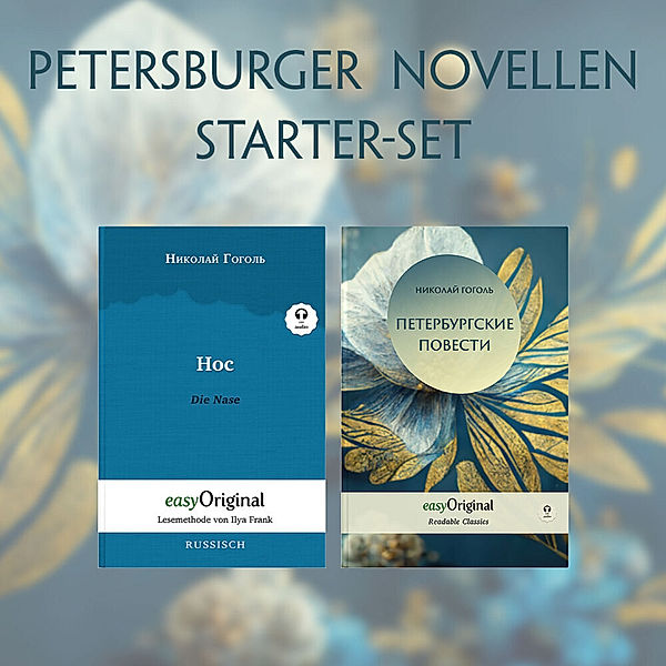 Peterburgskiye Povesti (mit Audio-Online) - Starter-Set - Russisch-Deutsch, m. 2 Audio, m. 2 Audio, 2 Teile, Nikolai Wassiljewitsch Gogol