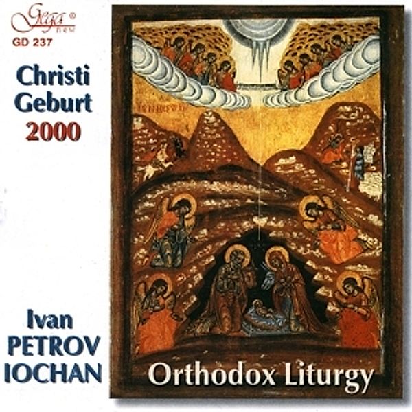Petrov-Iochan: Christi Geburt, Svetoslav Obretenov Philharmonic Choir