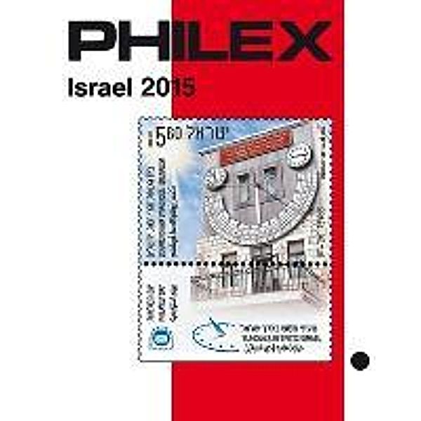 Philex Israel 2015