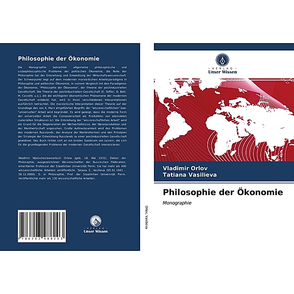Philosophie der Ökonomie, Vladimir Orlov, Tatiana Vasilieva
