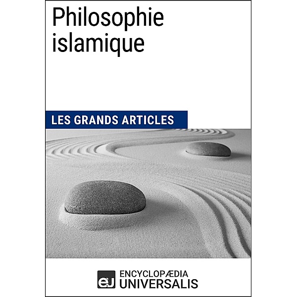Philosophie islamique, Encyclopaedia Universalis