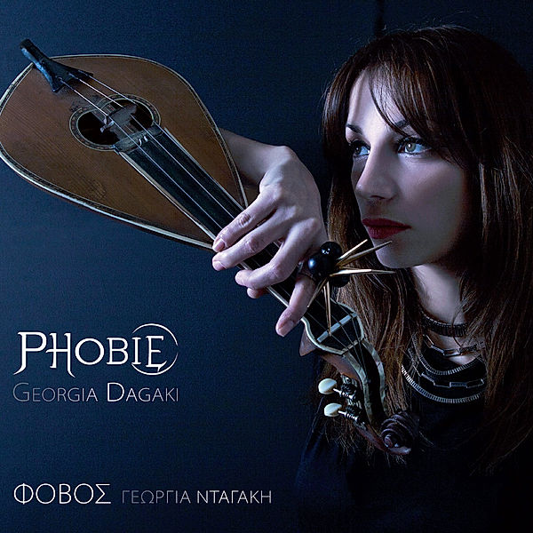 Phobie, Georgia Dagaki