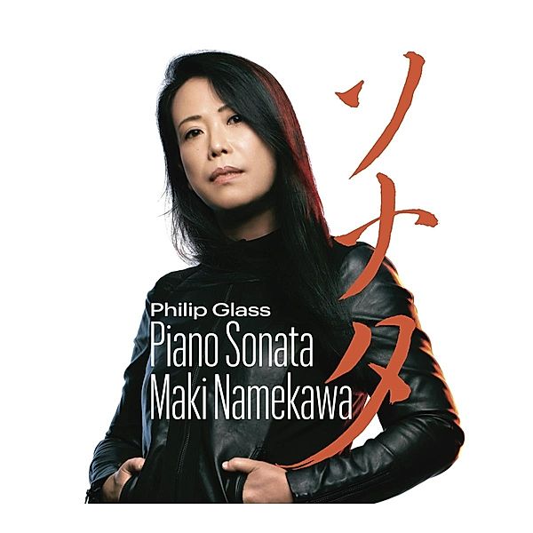 Piano Sonata, Maki Namekawa