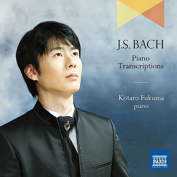 Piano Transcriptions, Johann Sebastian Bach