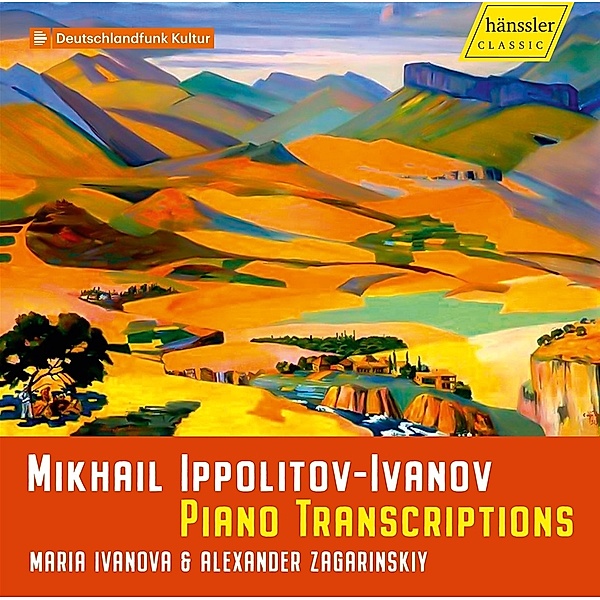 Piano Transcriptions, Maria Ivanova, Alexander Zagarinskiy