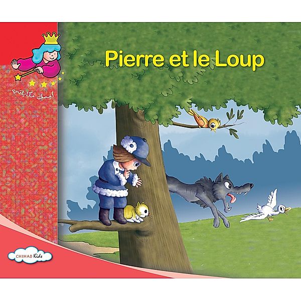 Pierre et le loup, Collectif