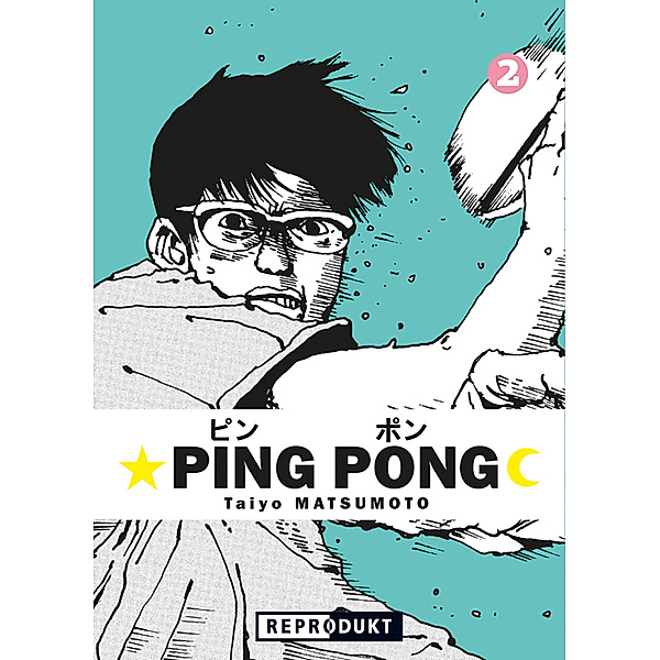 Ping Pong 2, Taiyo Matsumoto