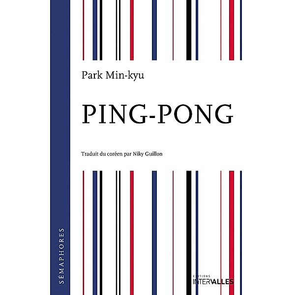Ping-Pong, Park Min-kyu