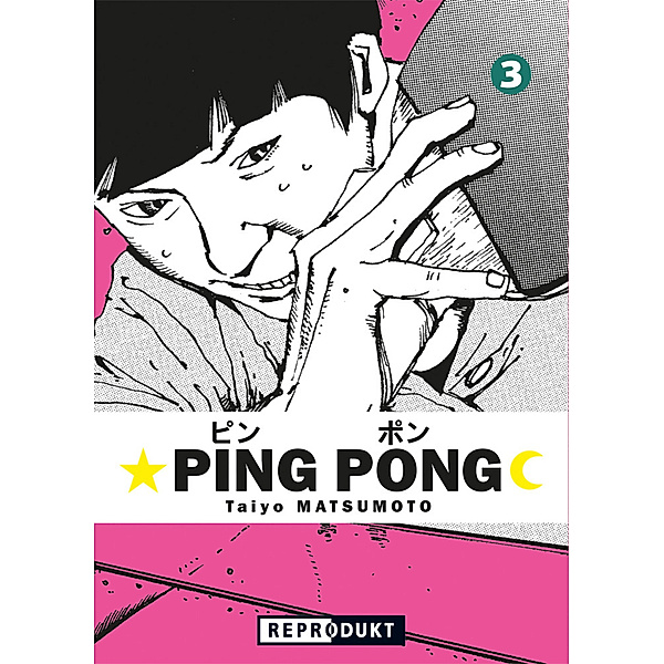 Ping Pong 3, Taiyo Matsumoto