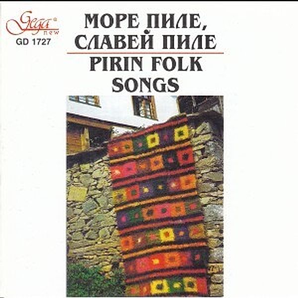 Pirin Folk Songs, Diverse Interpreten