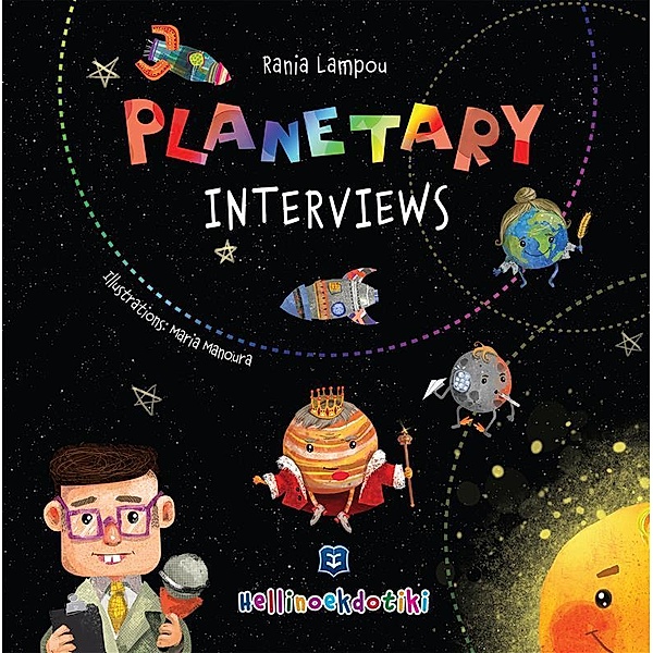Planetary Interviews, Rania Lampou