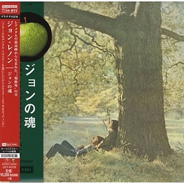 Plastic Ono Band-Platinum Shm Cd, John Lennon