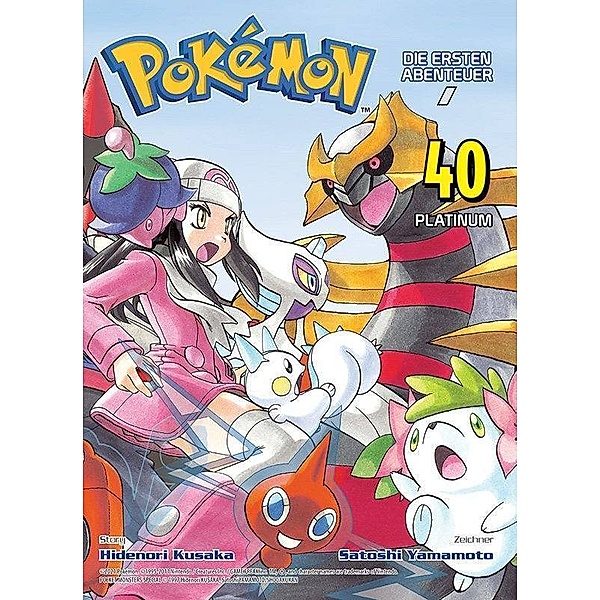 Platinum / Pokémon - Die ersten Abenteuer Bd.40, Hidenori Kusaka, Satoshi Yamamoto