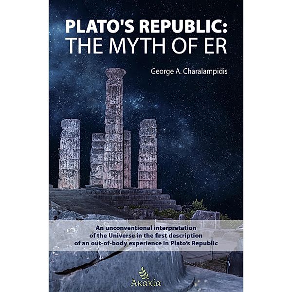 Plato's Republic: The Myth of ER, George Charalampidis