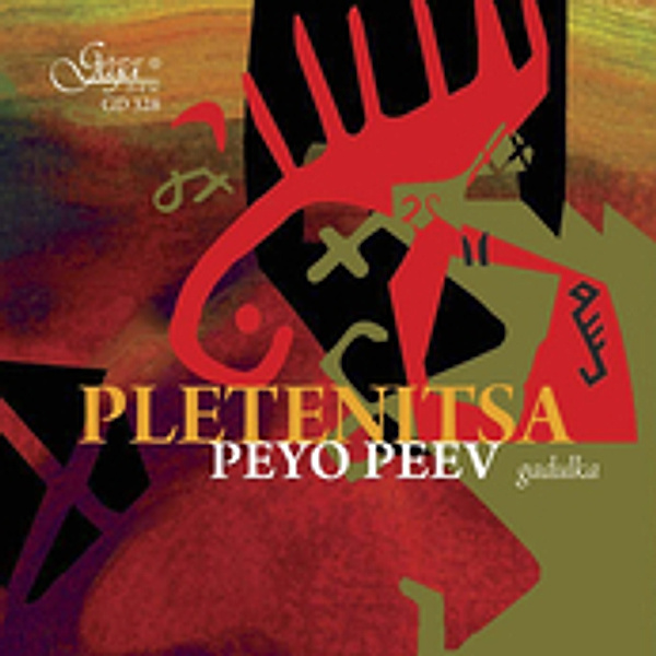 Pletenitsa: Folk Dances, Peyo Peev