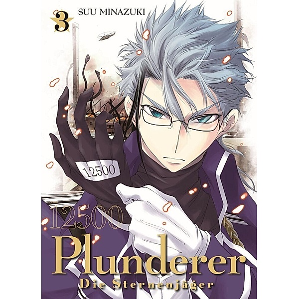 Plunderer - Die Sternenjäger Bd.3, Suu Minazuki