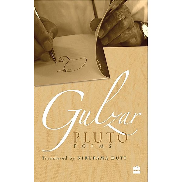 Pluto, Gulzar