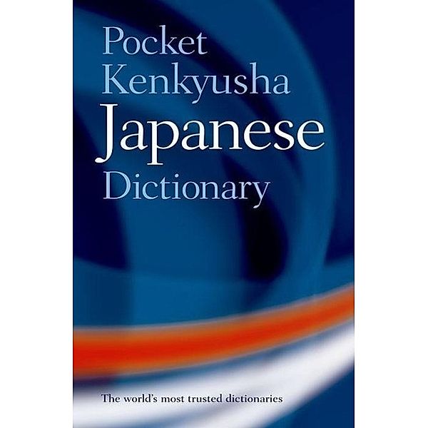 Pocket Kenkyusha Japanese Dictionary