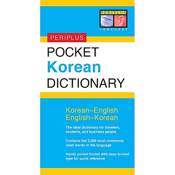 Pocket Korean Dictionary / Periplus Pocket Dictionaries, Gene Baik
