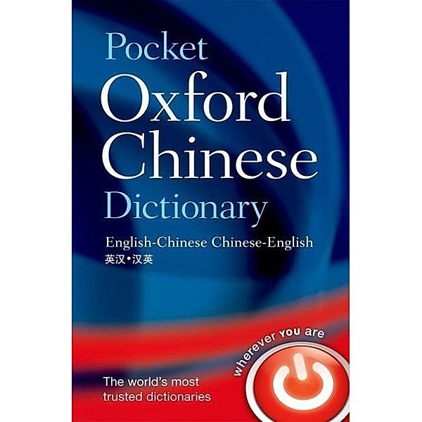 Pocket Oxford Chinese Dictionary, English-Chinese, Chinese-English, Oxford Languages
