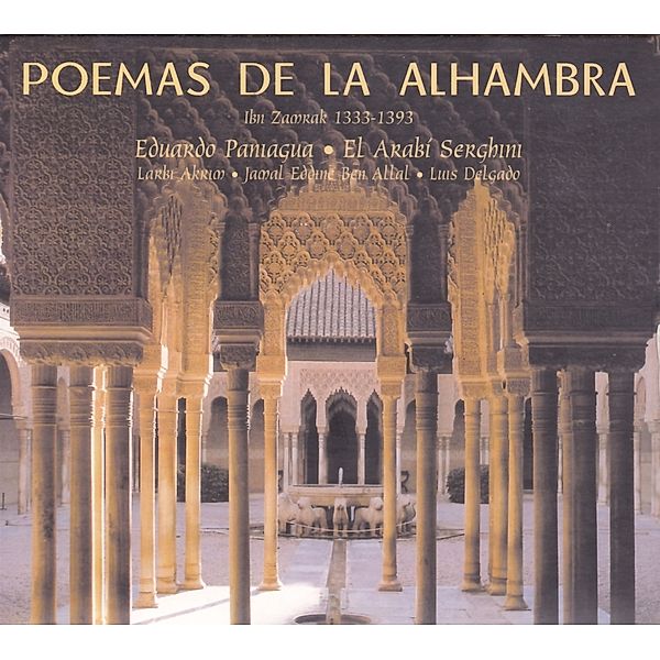 Poemas de la Alhambra, Ibn Zamrak