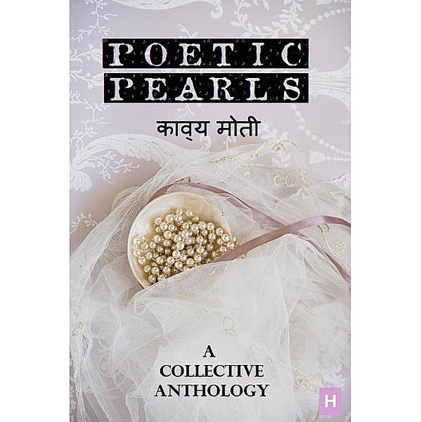 Poetic Pearls (1) / 1, Prachi Gupta