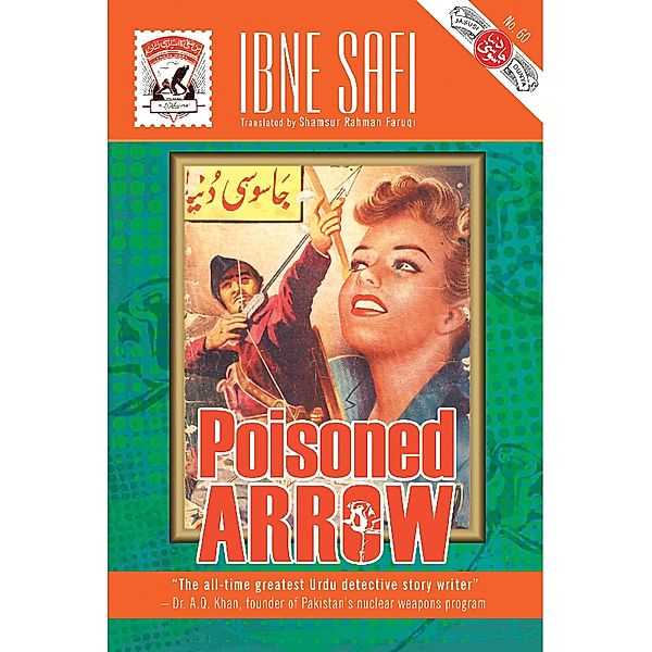 Poisoned Arrow, Ibne Safi