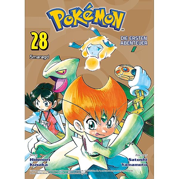 Pokémon - Die ersten Abenteuer: 28 Pokémon - Die ersten Abenteuer: Smaragd, Band 28, Hidenori Kusaka