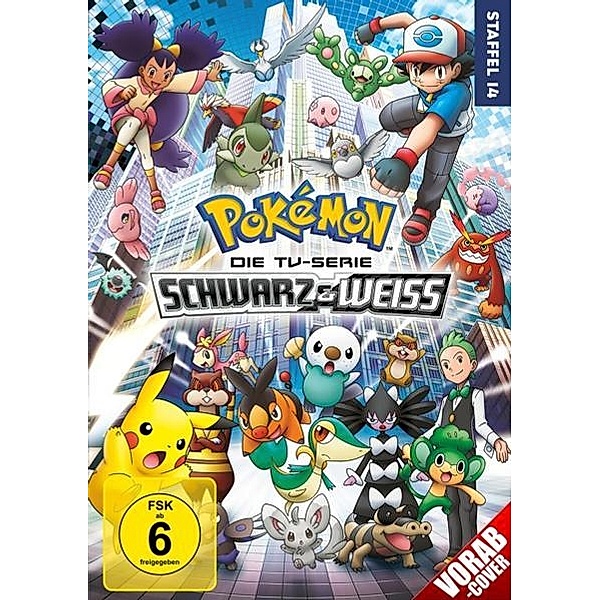 Pokémon - Die TV-Serie: Schwarz und Weiss - Staffel 14, Rica Matsumoto, Ikue Otani, Megumi Hayashibara