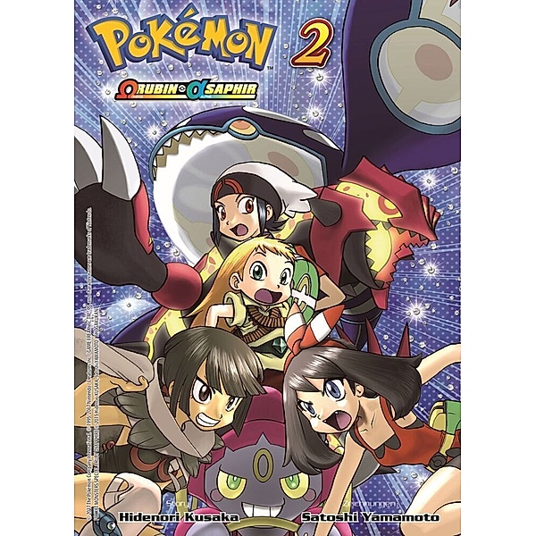 Pokémon Omega Rubin und Alpha Saphir 02, Hidenori Kusaka, Satoshi Yamamoto