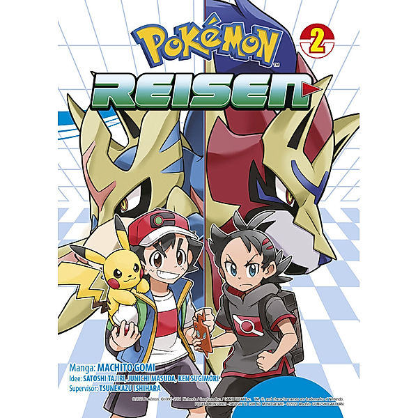 Pokémon Reisen 02, Gomi Machito, Satoshi Tajiri, Junichi Masuda, Ken Sugimori