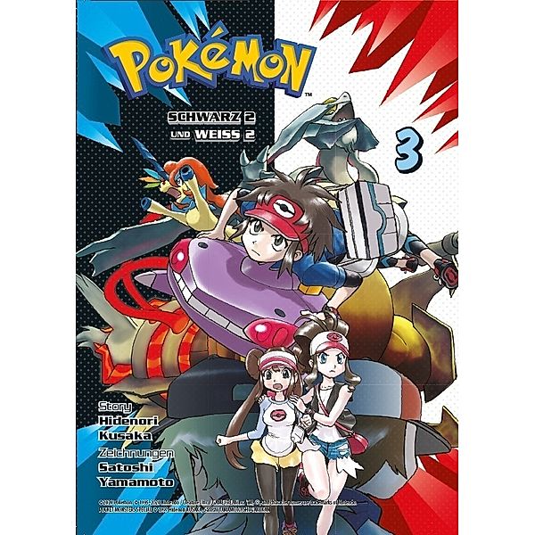 Pokémon Schwarz 2 und Weiss 2 03.Bd.3, Hidenori Kusaka, Satoshi Yamamoto