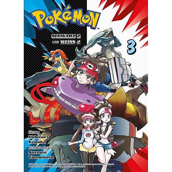 Pokémon: Schwarz 2 und Weiss 2, Band 3 / Pokémon: Schwarz und Weiss 2 Bd.3, Hidenori Kusaka