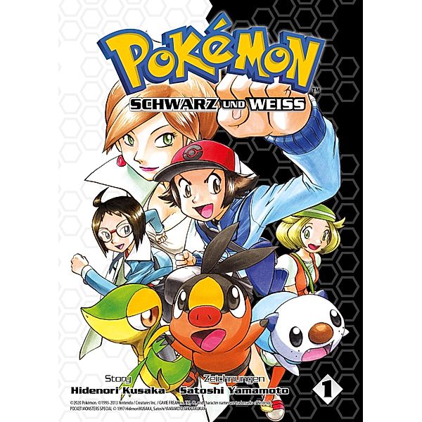 Pokémon - Schwarz und Weiss, 1 / Pokémon - Schwarz und Weiss Bd.1, Hidenori Kusaka