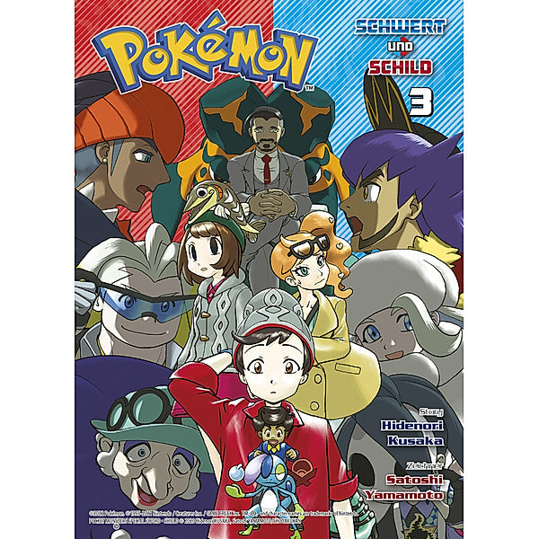 Pokémon - Schwert und Schild Bd.3, Hidenori Kusaka, Satoshi Yamamoto