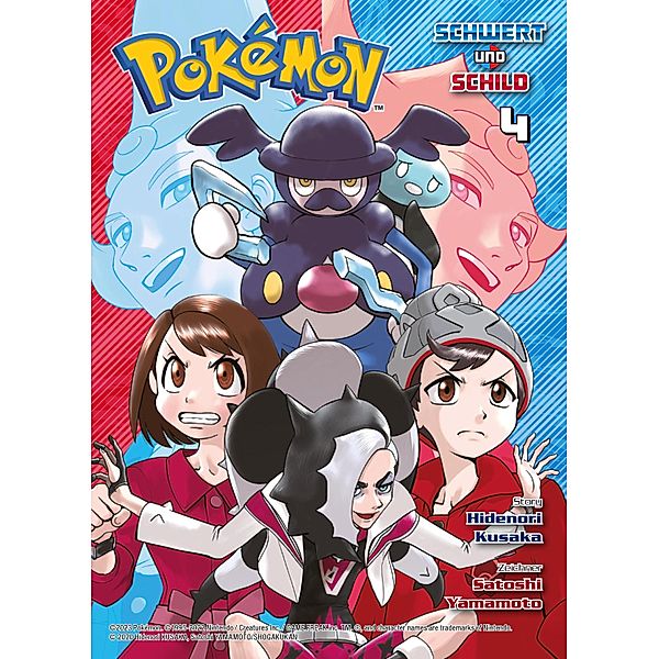 Pokémon - Schwert und Schild Bd.4, Hidenori Kusaka