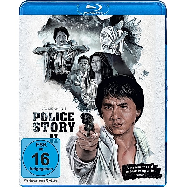 Police Story 2 Special Edition, Jackie Chan, Brigitte Cheung, Lam Kwok-Hung