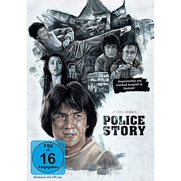 Police Story, Jackie Chan, Brigitte Lin, Maggie Cheung, Bill Tung