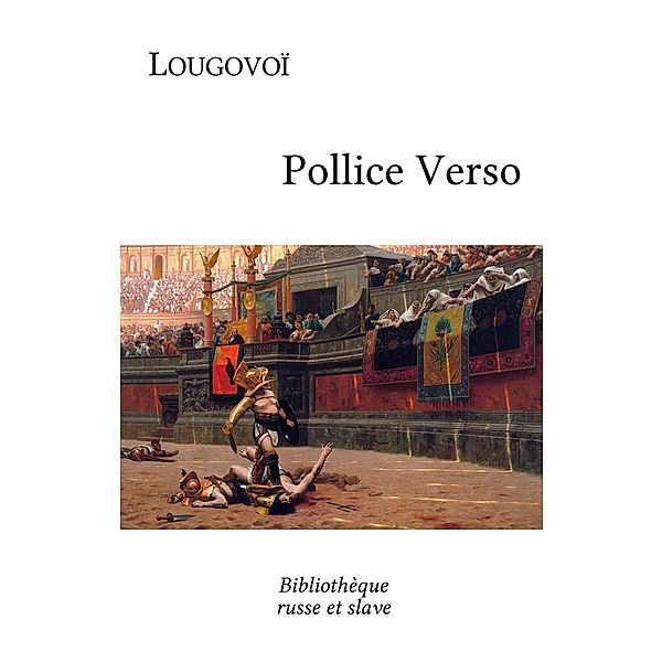 Pollice Verso, Alexeï Lougovoï