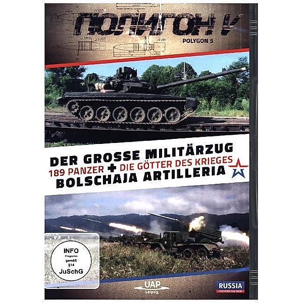 POLYGON - V - Der grosse Militärzug - 189 Panzer und Bolschaja Artilleria - Die Götter des Krieges,DVD
