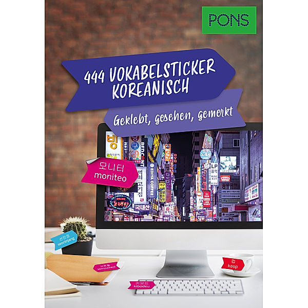 PONS 444 Vokabelsticker Koreanisch