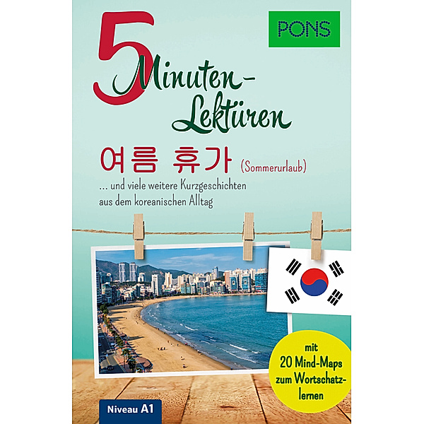 PONS 5-Minuten-Lektüren / PONS 5-Minuten-Lektüren Koreanisch