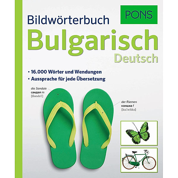 PONS Bildwörterbuch Bulgarisch